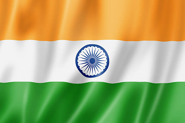 INDIA - RATNAGIRI
